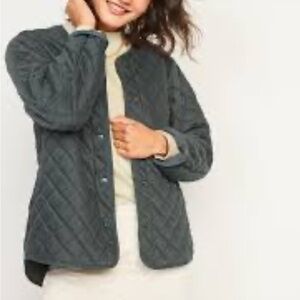 Quilted Green Jacket 🍂